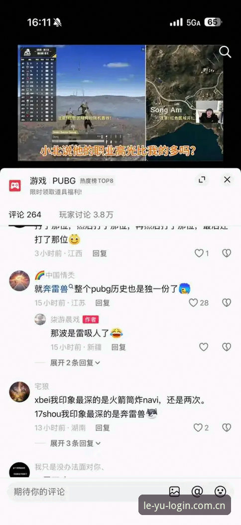 乐鱼leyu下载通道 乐鱼leyu下载通道完整操作教程:从入门到精通的全流程指南