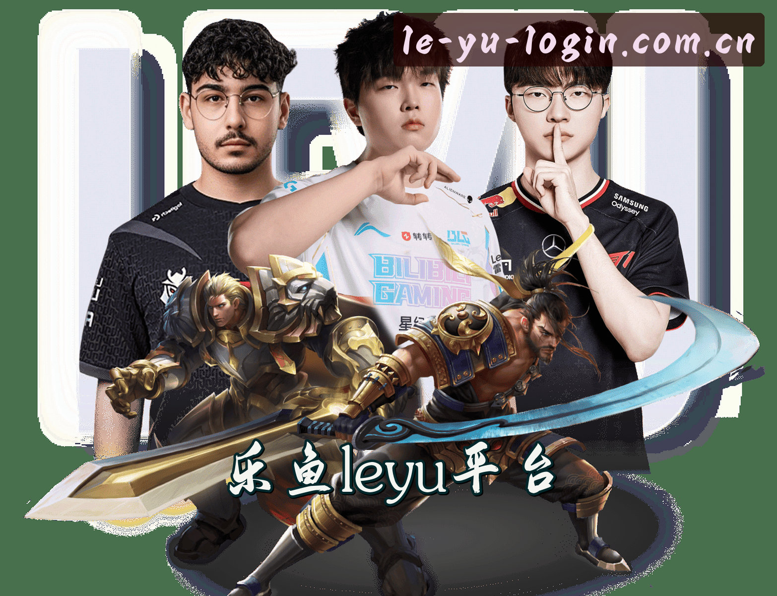 关于我们